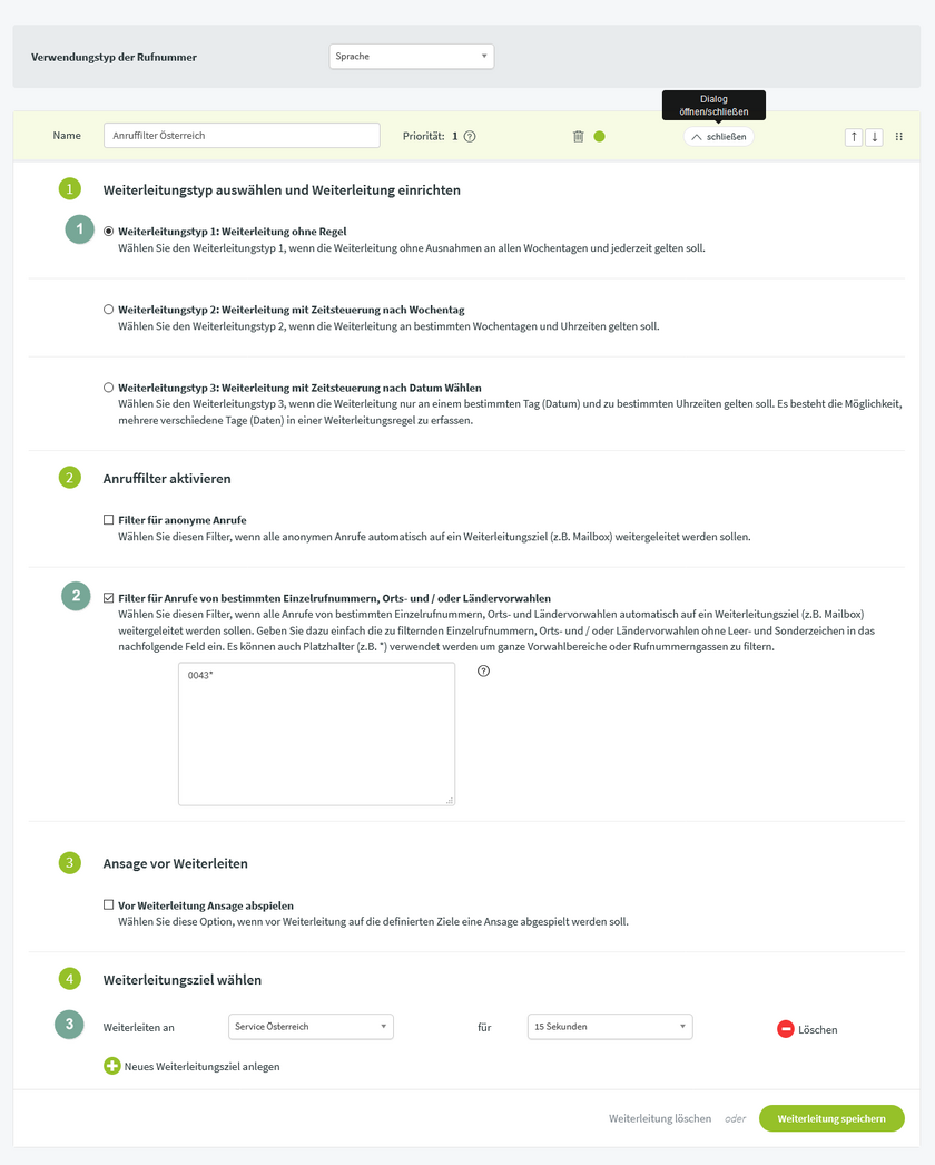 fonial Fallbeispiel 3 Anruffilter für österreichische Anrufe